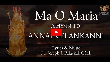 Ma O Maria By Fr. Joseph J. Palackal CMI