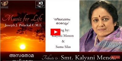 Neela Vanam Tharavum - Music Track from  MUSIC FOR LIFE By Fr. Joseph Palackal