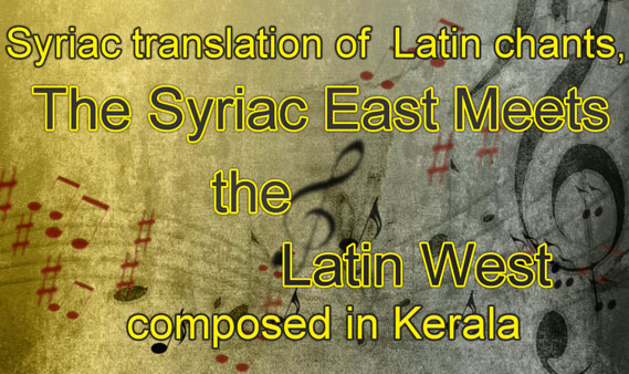 Syriac east meets Latin west youtube