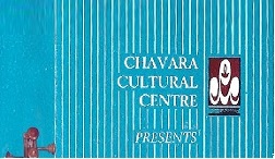 Malayalam Christian Classics  by George Panjara 